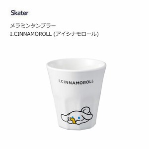Cup/Tumbler Skater cinnamoroll 270ml