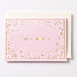 お祝い(Congratulations)カード ■箔押し、シルク印刷、グリッター付