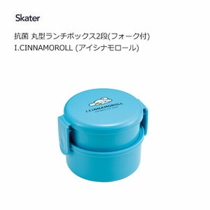 Bento Box Lunch Box Skater cinnamoroll 500ml