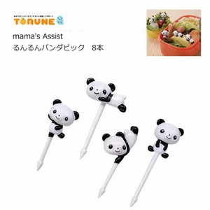 Lunch Picks mama's Assist Panda 8-pcs set