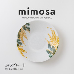 Mino ware Small Plate Mimosa Made in Japan