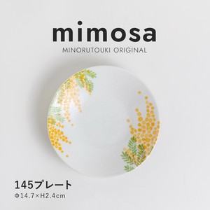 【mimosa(ミモザ)】 145プレート［日本製 美濃焼 食器 皿 ］オリジナル