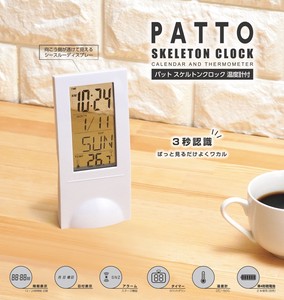PATTO -パット- スケルトンクロック 温度計付   PT-03