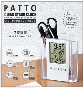 PATTO -パット- クリアスタンドクロック   PT-04