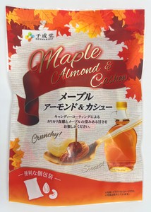 千成堂【メープルアーモンド＆カシュー】個包装　ナッツ