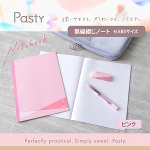 PLUS Planner/Notebook/Drawing Paper Notebook