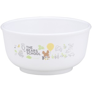 Side Dish Bowl The Bear's School
