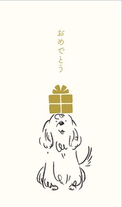 Envelope Pochi-Envelope Dog