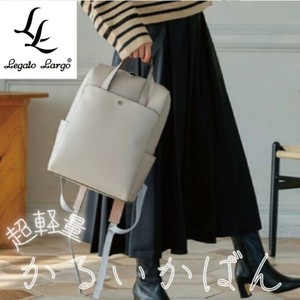 Backpack Legato Largo