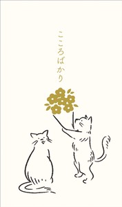 matita ぽち袋 Cat