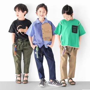 Kids' Full-Length Pant Absorbent Tapered Pants 90 ~ 160cm NEW Spring/Summer
