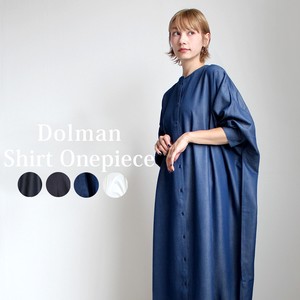 Casual Dress Dolman Sleeve Long Sleeves One-piece Dress 2024 Spring/Summer