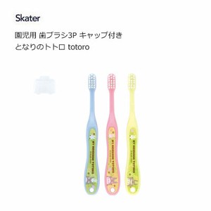 Toothbrush Skater My Neighbor Totoro Soft