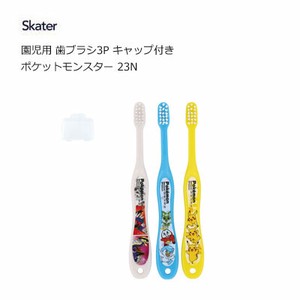 Toothbrush Skater Pokemon Soft