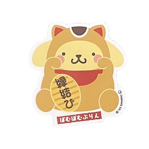Stickers Sticker Beckoning Cat Pomupomupurin