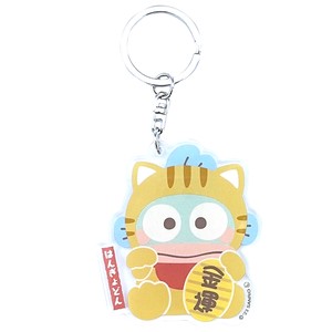 Hangyodon Key Ring Beckoning Cat Acrylic Key Chain