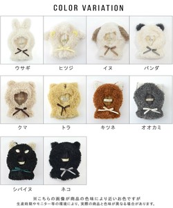"Oshikatsu Item" Small Bag/Wallet Mascot