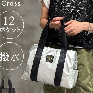 Tote Bag Lightweight Pocket 2024 NEW