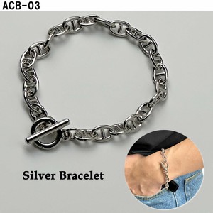 Silver Bracelet Plain Chain S/S