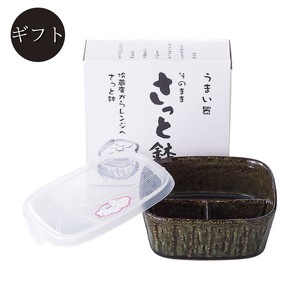 ギフト さっと鉢（織部）  仕切鉢 日本製 美濃焼 ノンラップ付
