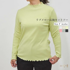 T-shirt Long Sleeves Cut-and-sew