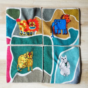 Towel Handkerchief Animals Animal Set of 4
