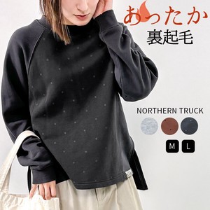Sweatshirt Pullover Brushed Fabric Long Sleeves Sweatshirt Tops