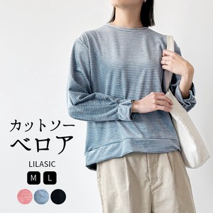 Sweatshirt Pullover Long Sleeves Velour Ladies Cut-and-sew