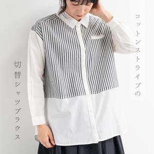 Button Shirt/Blouse Shirtwaist 【2024NEW】