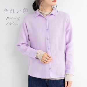 Button Shirt/Blouse Shirtwaist Double Gauze 【2024NEW】
