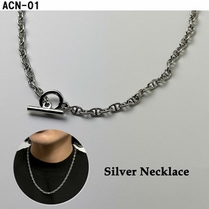 Plain Silver Chain Necklace 5mm S/S