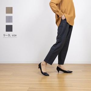 ヘリンボンTRニューシェフパンツ　股下66　S〜3L　【日本製】　テーパード