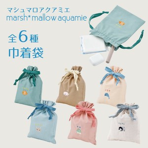 巾着袋（小物入れ）≪マシュマロアクアミエ≫（海の生き物シリーズ）コンパクトサイズ