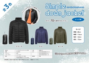 Jacket Down Jacket Simple