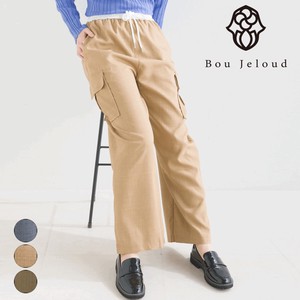 Full-Length Pant Color Palette Accented Waist 【2024NEW】