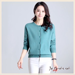 Cardigan Color Palette Knitted Cardigan Sweater Switching