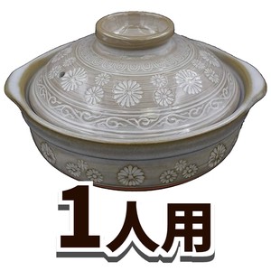 万古烧 锅 陶瓷 6号 日本制造