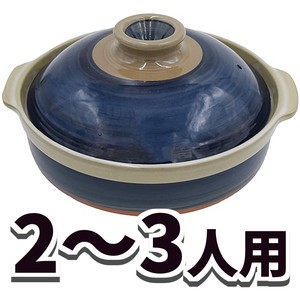 Banko ware Pot Ceramic 8-go Made in Japan