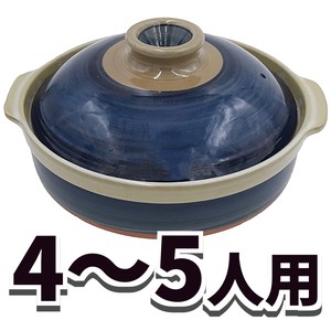 万古烧 锅 陶瓷 9号 日本制造