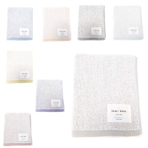Hand Towel M 2024 Spring/Summer