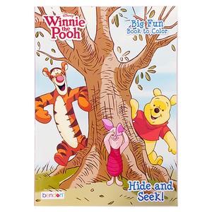 Educational Toy Pooh