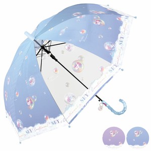 Umbrella Kids