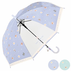 Umbrella Cat Kids