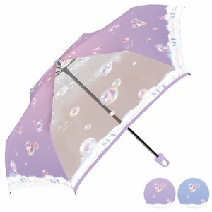 【キッズ】バブルユニコーン　折傘