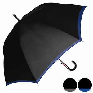 Umbrella Kids 60cm