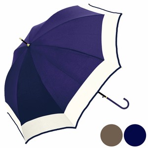 雨伞 双色
