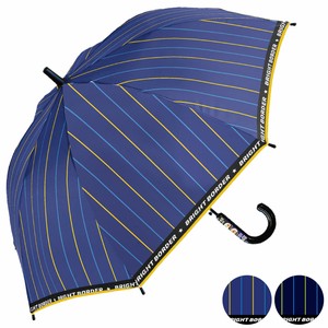 晴雨两用伞 UV紫外线 横条纹