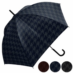 All-weather Umbrella Houndstooth Pattern
