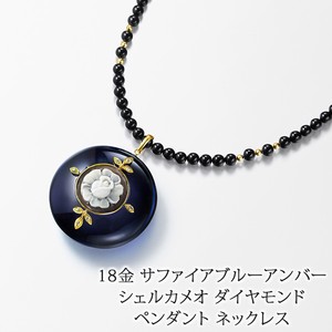 Necklace Necklace Pendant M 18-Karat Gold Made in Japan