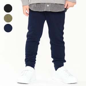 Kids' Full-Length Pant Plain Color Unisex Rib Pants Made in Japan